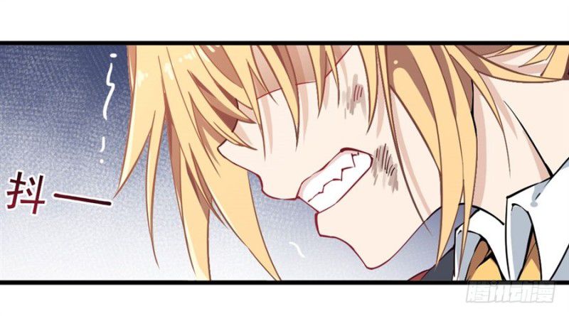 Wuxian Shitu Yu Shier Zhan Ji (Infinite Apostles and Twelve War Girls) Chapter 13 Gambar 9